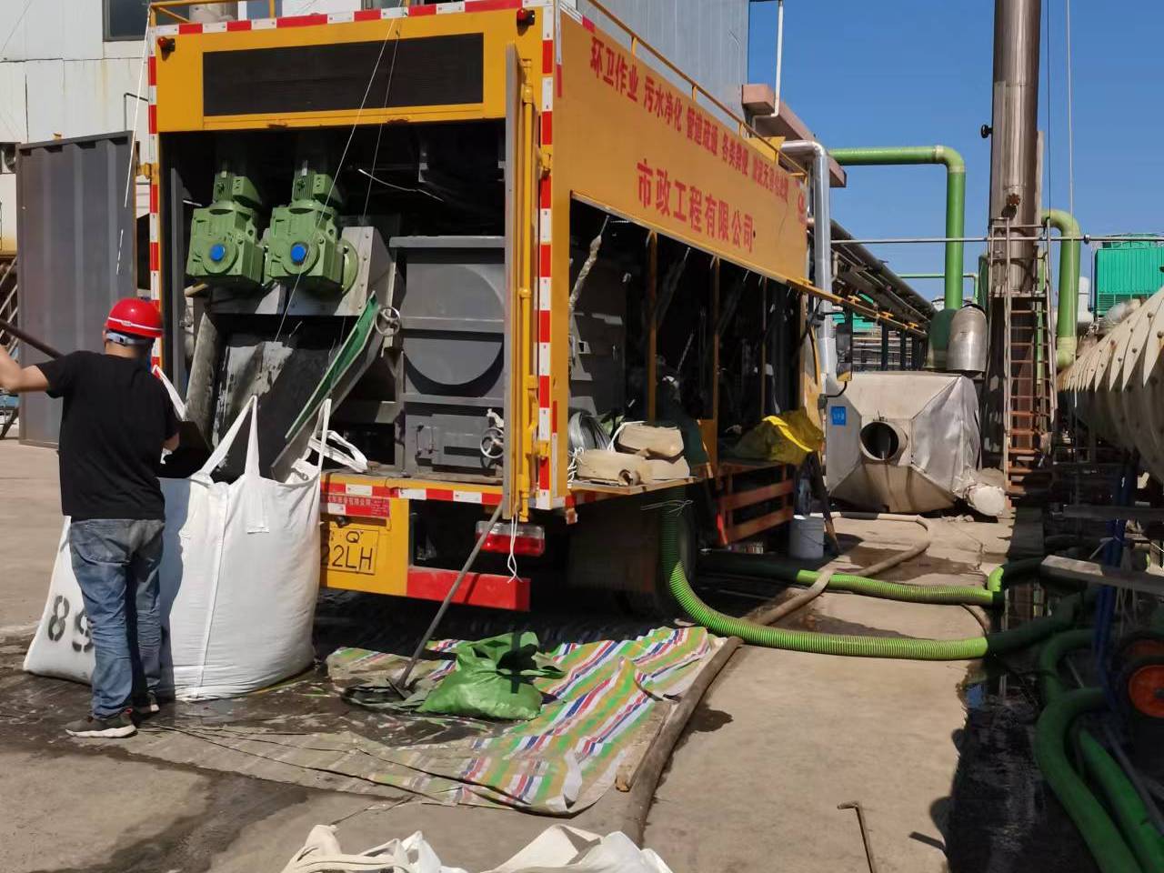 丘北淤泥压干处理